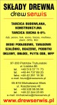 Logo DREW-SERWIS