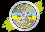 Logo Ex Im Ukraine Ltd